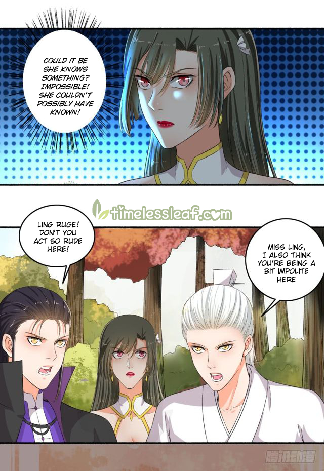 The Peerless Concubine Chapter 81 6